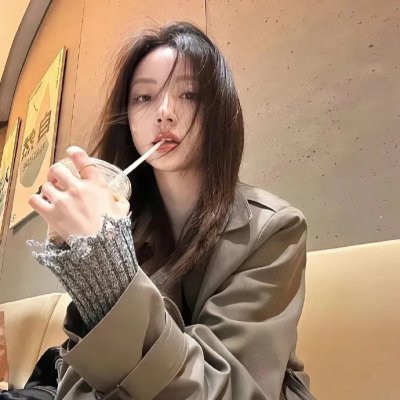 神经一家亲